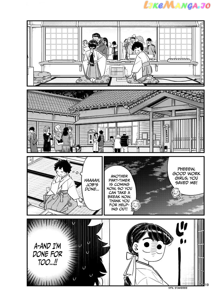 Komi Can